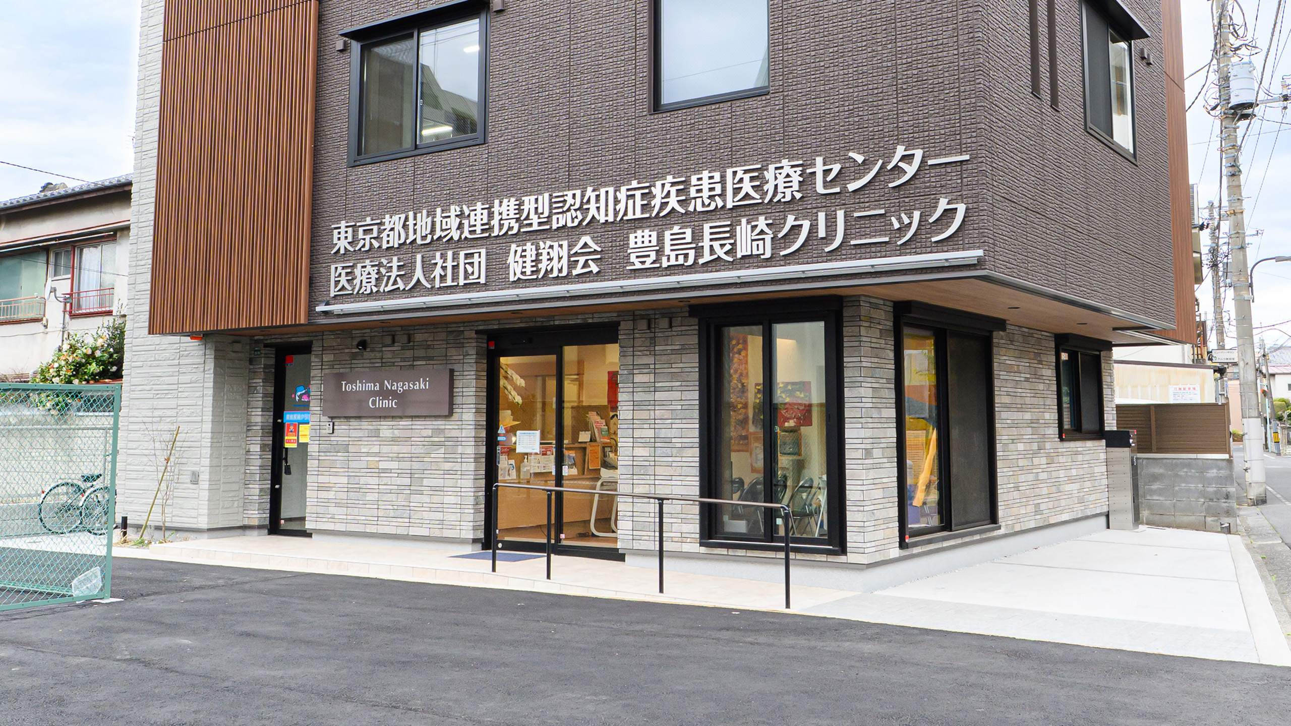 メインビジュアル1