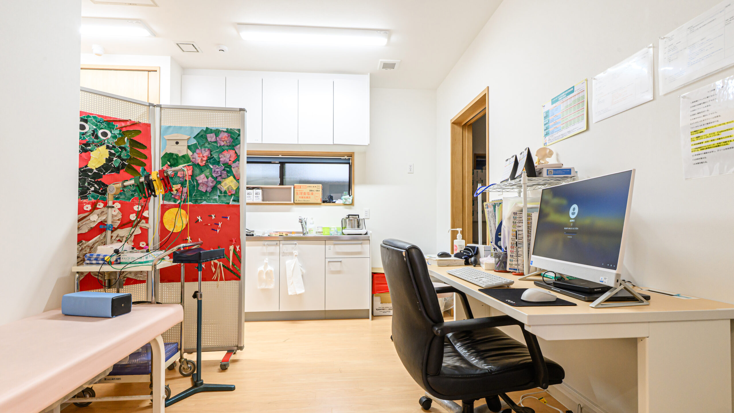 メインビジュアル3